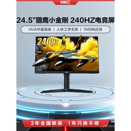 Monitor HKC 24.5 Inci 240HZ Permainan 27 Permainan 2K Komputer 24 Skrin VG253KM Falcon II