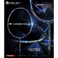 Felet 3K Woven Fence Badminton Racket High-End Used by Ng Ka Long World Ranking No.9 100% Ori FLEET