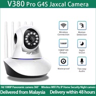 SANHE EA Original cctv wireless connect phone V380 cctv camera for house wifi 360 wireless outdoor mini camera connect to phone hidden 4k computer ip camera for house v380 pro 1080p