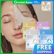 มาสก์ไฮดราพลัสคอลลาเจน 25 มล. 10 ชิ้น ผสมคอลลาเจน 50000 ppm สำหรับผิวเต่งตึง กระจ่างใส ใช้ได้ทุกวัน