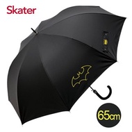 Skater抗風晴雨直傘(65cm)蝙蝠俠