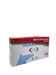 ถุงมือไนไตร สีฟ้า 3.5 g ไม่ผสมไวนิล ไม่มีแป้ง ถุงมือยาง (Food Safe) 100 ชิ้น/50 คู่ // MASTER GLOVE