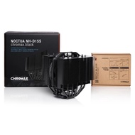 Noctua NH-D15S chromax.black Premium CPU Air Cooler