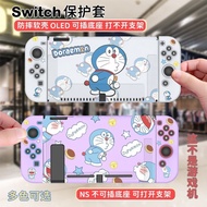 Cute Doraemon For Nintendo Switch Case Protective Case Fullcover Case for Nintendo Switch Oled