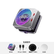 PLEXTONE | Temperature Adjustable Magnetic Cooling Phone Cooler 30W