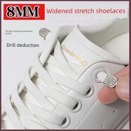 Men Women Style Elastic Laces Free Elastic Laces