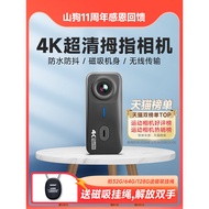 Kamera aksi G10 untuk motosikal, dashcam 4K definisi tinggi, bukan kamera helmet panoramik 360 darja