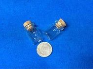 【鑫寶貝】貝殼DIY (2) 22mm*30mm （三角瓶單價10元 星砂瓶 玻璃瓶  空瓶 木塞瓶  附木塞 買十送一