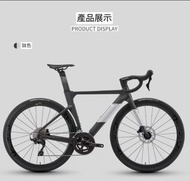JAVA碳纖維公路車FUOCO TOP