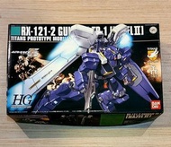 絕版 紅BANDAI 全新未砌 144 HG GUNDAM TR1 HAZEL II GUNPLA 盒少殘 高達 模型 AOZ