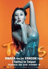 人力委託代搶代買 2024 華莎 HWASA the 1st FANCON TOUR[Twits] in Taipei 華莎演唱會門票台北場人力委託2024年6月16號 (日)