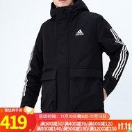 阿迪达斯（adidas） 棉服男冬季新款运动休闲防风外套加厚保暖棉衣GT1688 GT1688 S