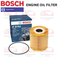 BOSCH ENGINE OIL FILTER VOLVO S40 (VS) mk1 2.0T v40 1.9 LPT S60 (RS) 2.0T S70 (LS) 2.0T S80 2.0T V70