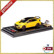 HobbyJAPAN 1/64 Honda Civic Type R Limited Edition (FK8) 2020 with Engine Display Model, Sunlight Ye