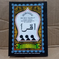 Large original iqro bundle book
