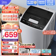 美的（Midea）波轮洗衣机全自动 55V35 5.5公斤 免清洗 品质电机 宿舍租房神器 迷你小型 随心洗系列 MB55V35E