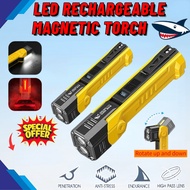 SmilingShark GZ5106 LED Magnetic Torch Rotatable Flashlight 7modes White/Red Light Type-C Rechargeab