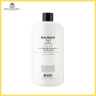 Balmain Illuminating Shampoo White Pearl 光采顯色洗髮水 珍珠白 1000ml (平行進口)