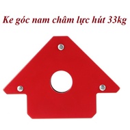 75 LBS magnetic corner bracket, 33KG suction power