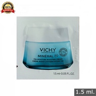 ✅ Vichy Mineral 89 72H Moisture Boosting Cream 1.5 ml วิชี่ มิเนอรัล89 72เอช มอยส์เจอร์ บูสติ้ง ครีม 1.5 มล. เซรั่มบำรุงผิวหน้า มอบผิวเด้งนุ่ม เรียบเนียน ดุจผิวเด็ก (เซรั่มบำรุงหน้า ครีมทาหน้า ครีมบำรุงผิว)