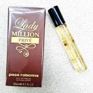 Paco Rabanne Lady Million Prive EDP Pocket Perfume Size 20ml for Women