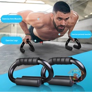 Gym push-up bar – Handheld push-up tool – Fitness push-up handle
