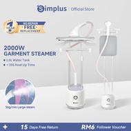 Simplus 2 in 1 Garment Steamer丨2000W丨3 Adjustable Height丨1.8L Water Tank丨 40g/Min Steam Output丨2-Pol