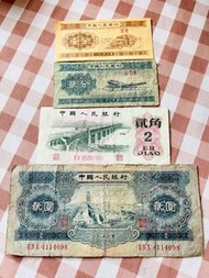 奢侈品回收-香港大量收購大陸紙幣-現金收大陸舊紙幣-專業收購紙幣