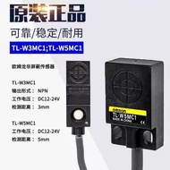 Omron TLW5MC1-Z TL-W5MC2 TL-W3MC1/TL-W3MB1 Square Proximity Switch