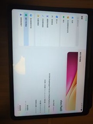 Vivo Pad3 平板電腦