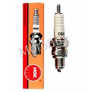 2 x C6HSA NGK STANDARD SPARK PLUG