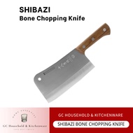 READY STOCK  SHIBAZI BONE CHOPPING KNIFE / PISAU TULANG / BONE CUTTING KNIFE / MEAT KNIFE / HEAVY DU