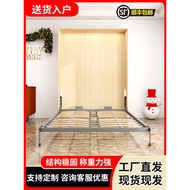 Invisible Bed Hardware Accessories Rollover Bed Multifunctional Wall Bed Wardrobe Integrated Folding