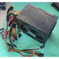 be quiet! BQTL7-430W 430W 銅牌/蝦皮代開電子