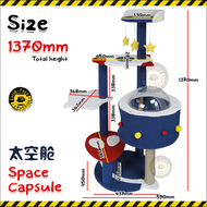 【137cm】Space Capsule Cat Tree 🐱 太空舱猫爬架 🐱 Scratcher Cat House【CT1】