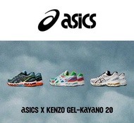 ASICS X KENZO GEL-KAYANO 20 藍黑 US10