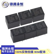 JQC/HF-3FF-5 005 009 12 012 24 024 VDC-1ZST 1HST Honggenerator