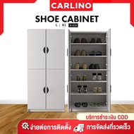 MR.CARLINO : Snow Series 4 Door Rack Cabinet ตู้ ตู้วางของ ตู้วางรองเท้า ตู้เก็บรองเท้า จัดเก็บรองเท้า ชั้นวาง ตู้เก็บของ ตู้ไม้ ตู้เก็บหนังสือ อเนกประสงค์