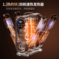 เครื่องอบรองเท้าแบบแห้ง 2-in-1 ฆ่าเชื้อแบคทีเรีย ดับกลิ่น อบรองเท้าแบบใหม่ปี 2025 เครื่องอบรองเท้าแบ