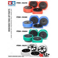 Original Authentic Tamiya Four-Wheel Drive Accessories Super Large Diameter Wheel Hub Tire Seepage C