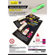 CACTUS Night Glow Powder