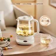 kettle electric 養生壺 Suitable for Original Bear Health Kettle YSH-K15U1 Household 1.5L Multifunctiona
