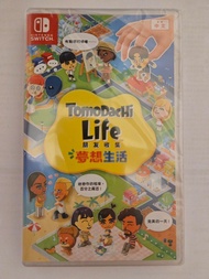 Nintendo Switch Tomodachi Life 朋友收集 夢想生活