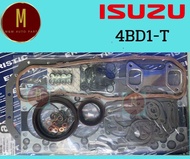 ประเก็นชุดใหญ่ ISUZU 4BD1-T(รุ่นยางฝาวาล์ว 4BE1)ELF NPR 3900CC TURBO 8V (104.5 MM) ยี่ห้อ eristic
