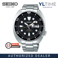 Seiko Prospex SRPE03K1 ‘King Turtle’ Diver's 200m Automatic Watch (100% Original &amp; New)