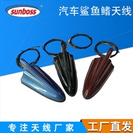 Antena SYQ02 untuk Kereta Perniagaan, SUV, Kereta Kecil, Bas Mini, Bas, Antena Radio Kereta FM AM