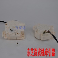 AB Toshiba Washing Machine XQB65-EFD/XQB-70EFD/XQB-80EFD Tractor Drainage Motor Valve