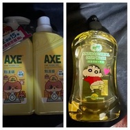 axe 洗潔精 , 威威洗潔精