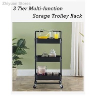 ☒3 Tier Multifunction Storage Trolley Rack Office Shelves Home Kitchen With Wheel