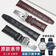 2023 New☆☆ Suitable for IWC IWC original factory watch strap male leather pilot Portuguese seven-day chain Portofino 22